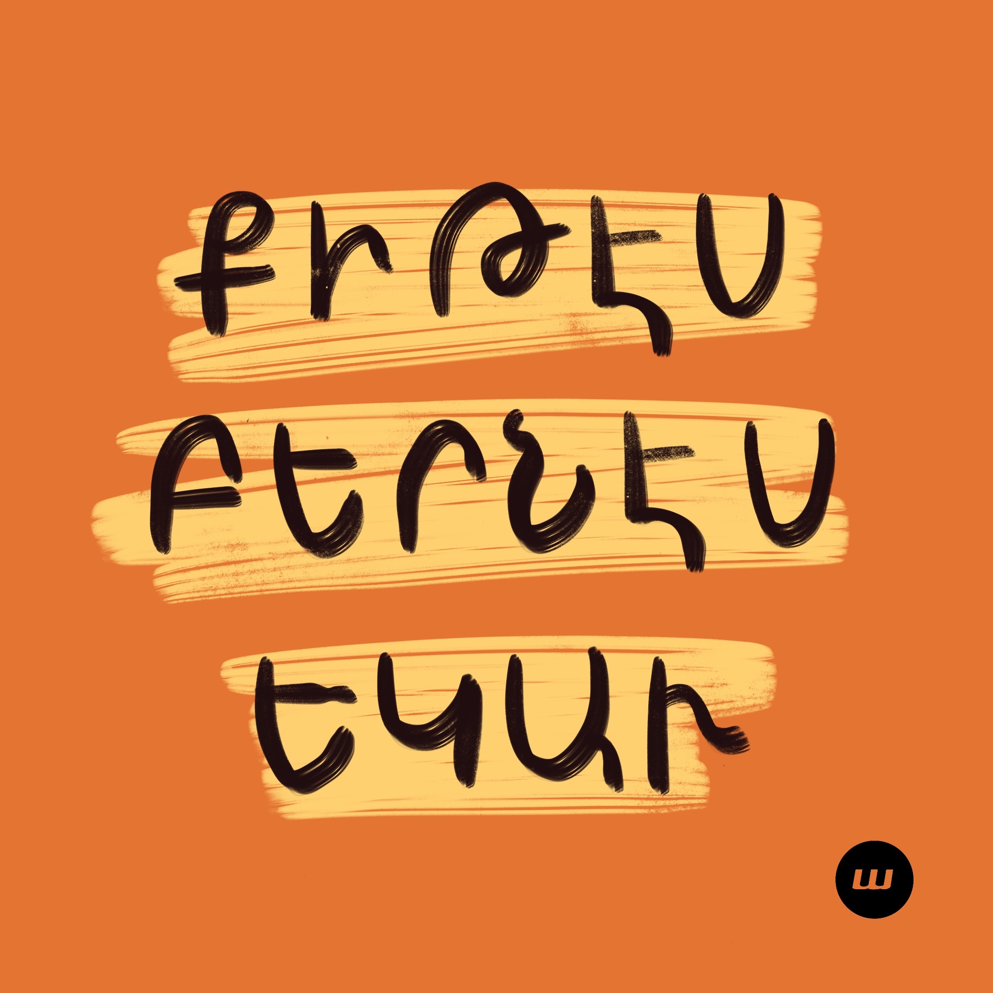 (մէկ բառնոց վերնագիր, դուն հնարէ)